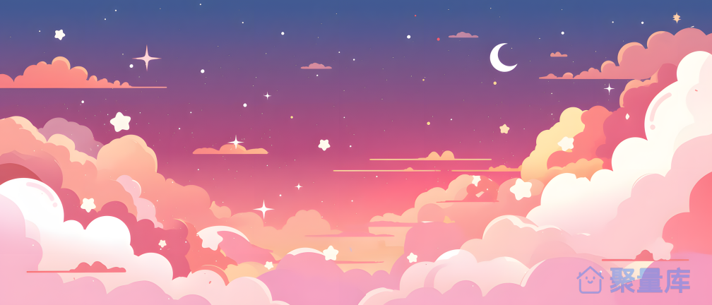 梦幻粉色天空
