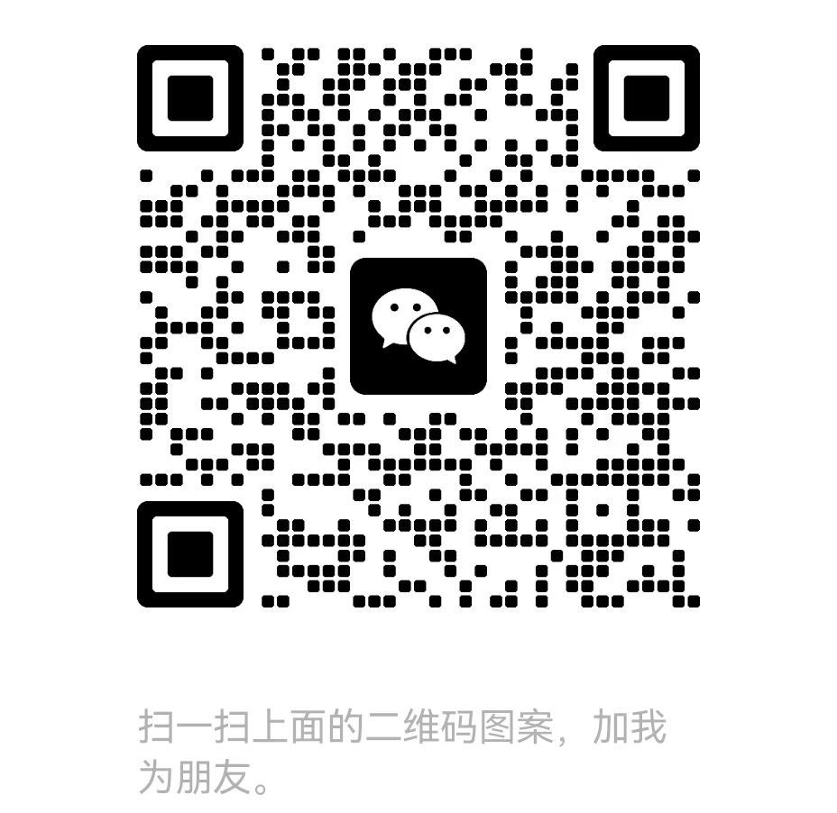 心宇剪辑 微信二维码
