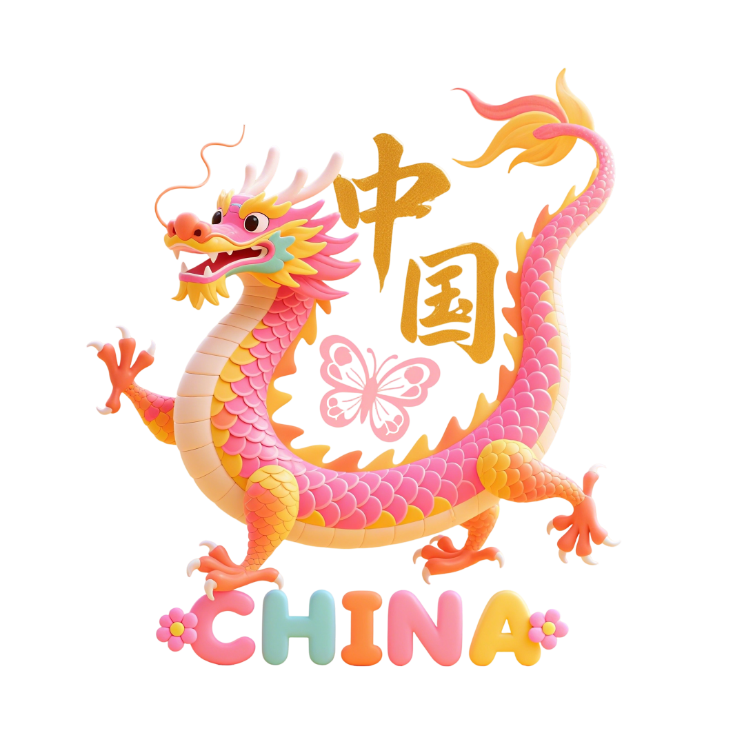 高清免扣 T恤印花图案 可爱卡通萌萌中国龙 国潮插画 壁纸 手机壳 鼠标垫