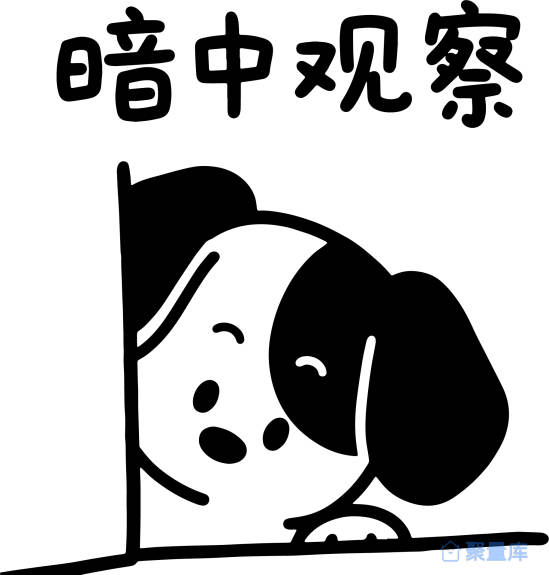 扁平狗狗表情印刷9张