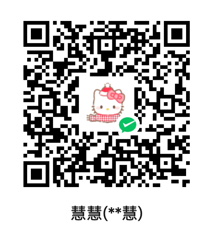 萝卜元宇宙 微信二维码