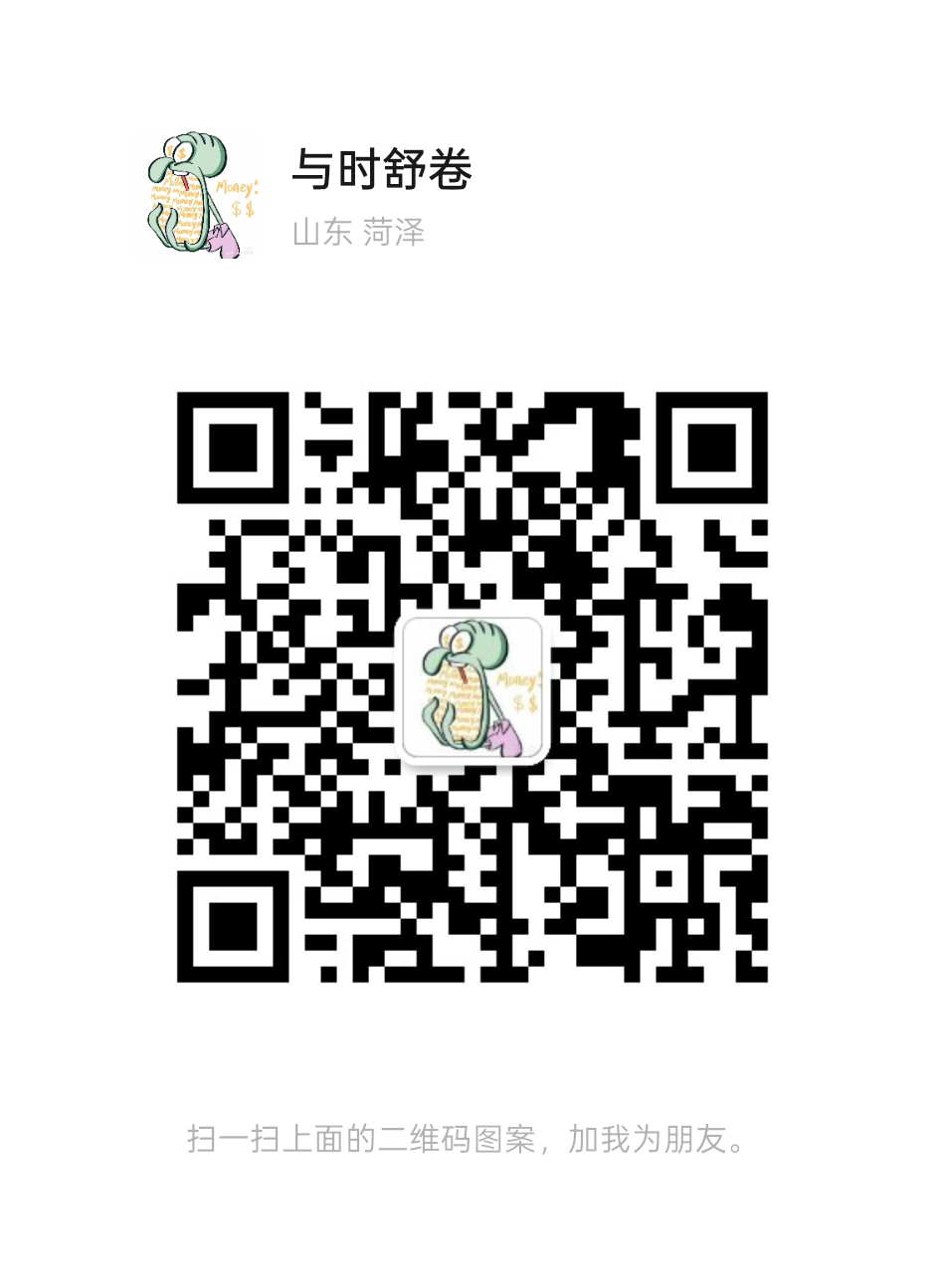 马小辛的设计小店 微信二维码