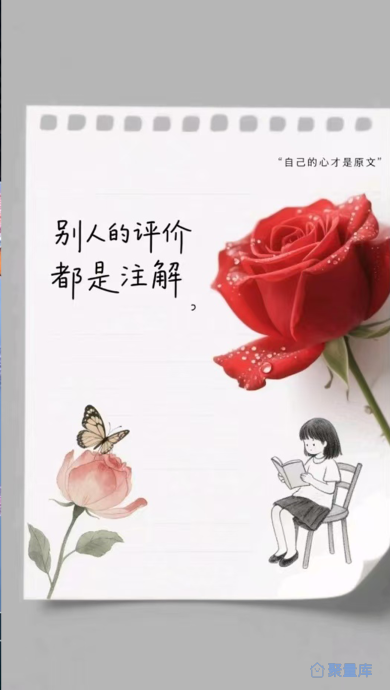 背景图7734