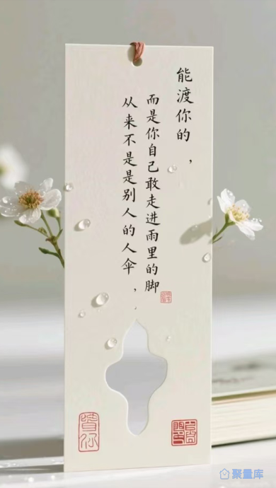 背景图7738