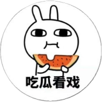 游戏江湖的空之叶的店铺