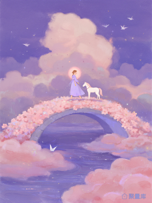 女孩白马花桥梦幻风插画