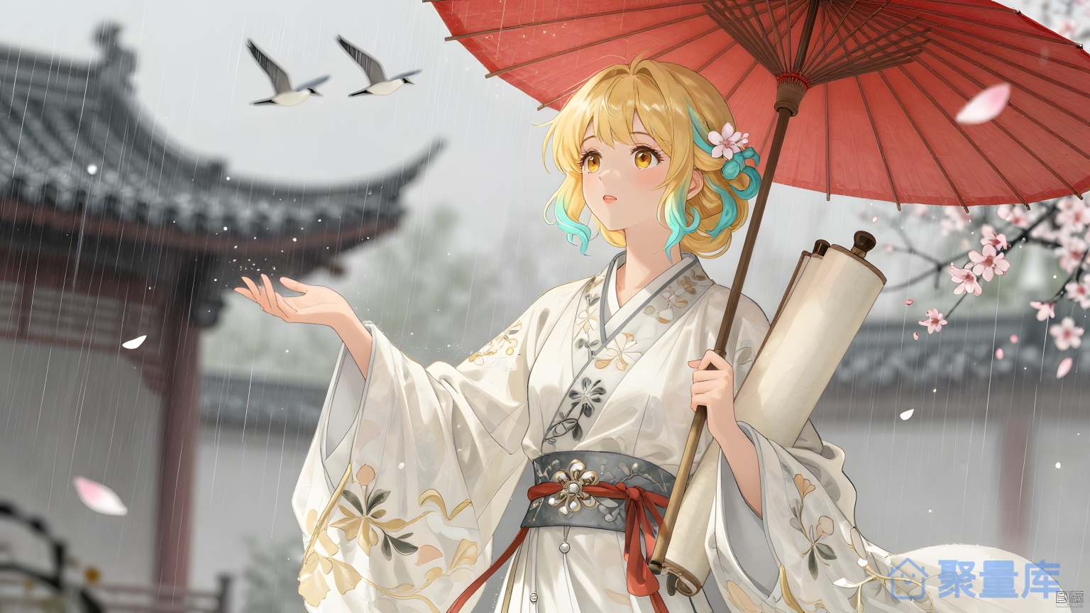 女子在雨天