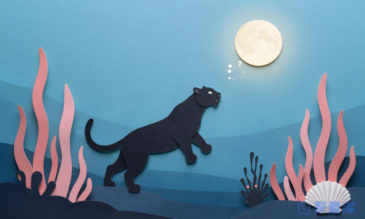 夜晚狮在海底上游