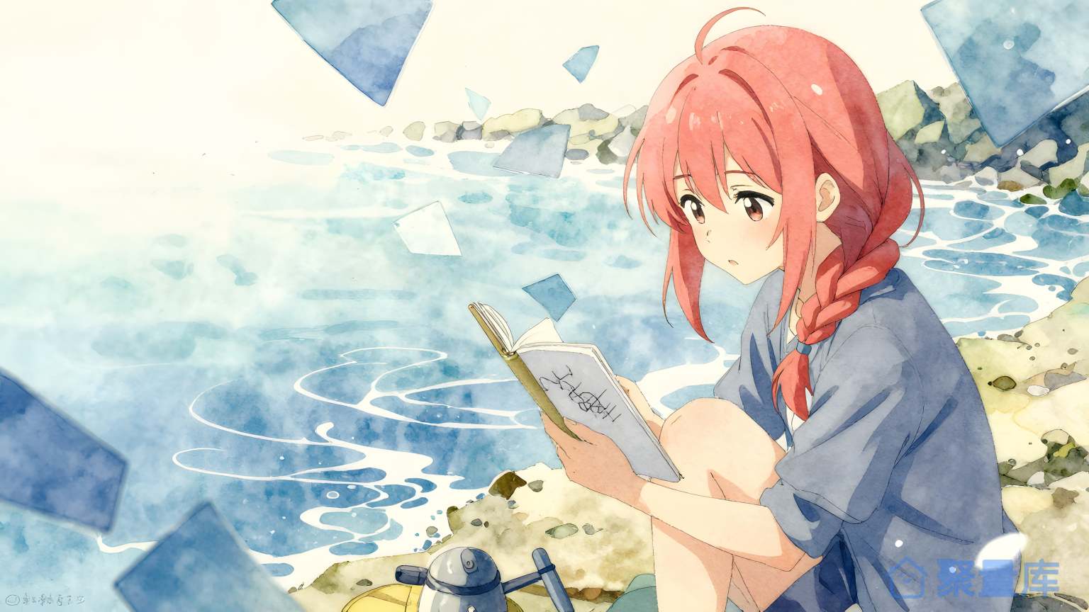 海边女孩阅读