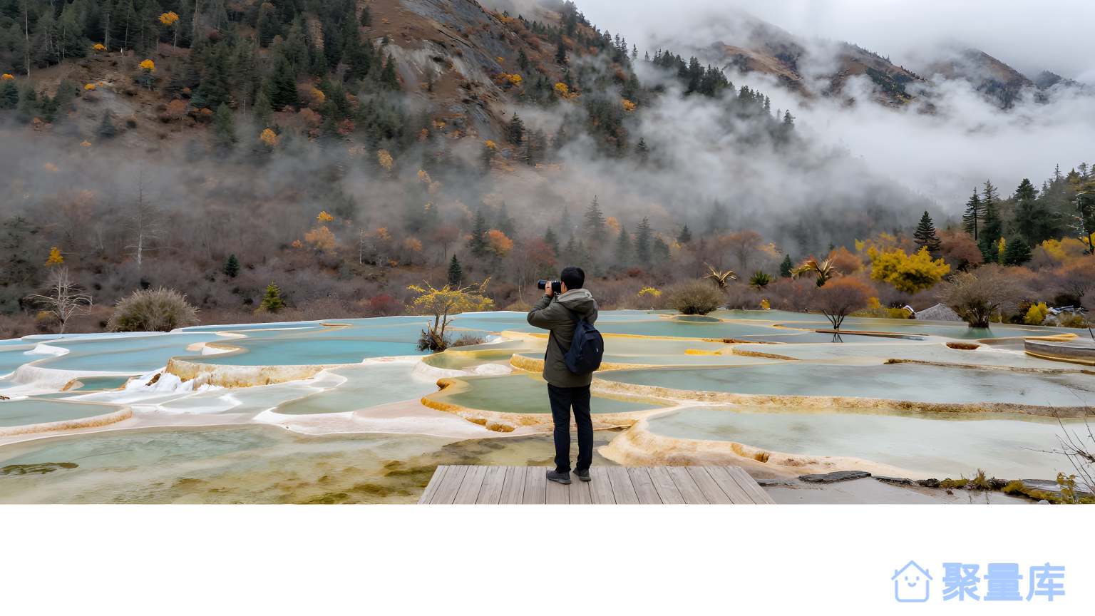 美丽的自然景观 自然景观 旅游