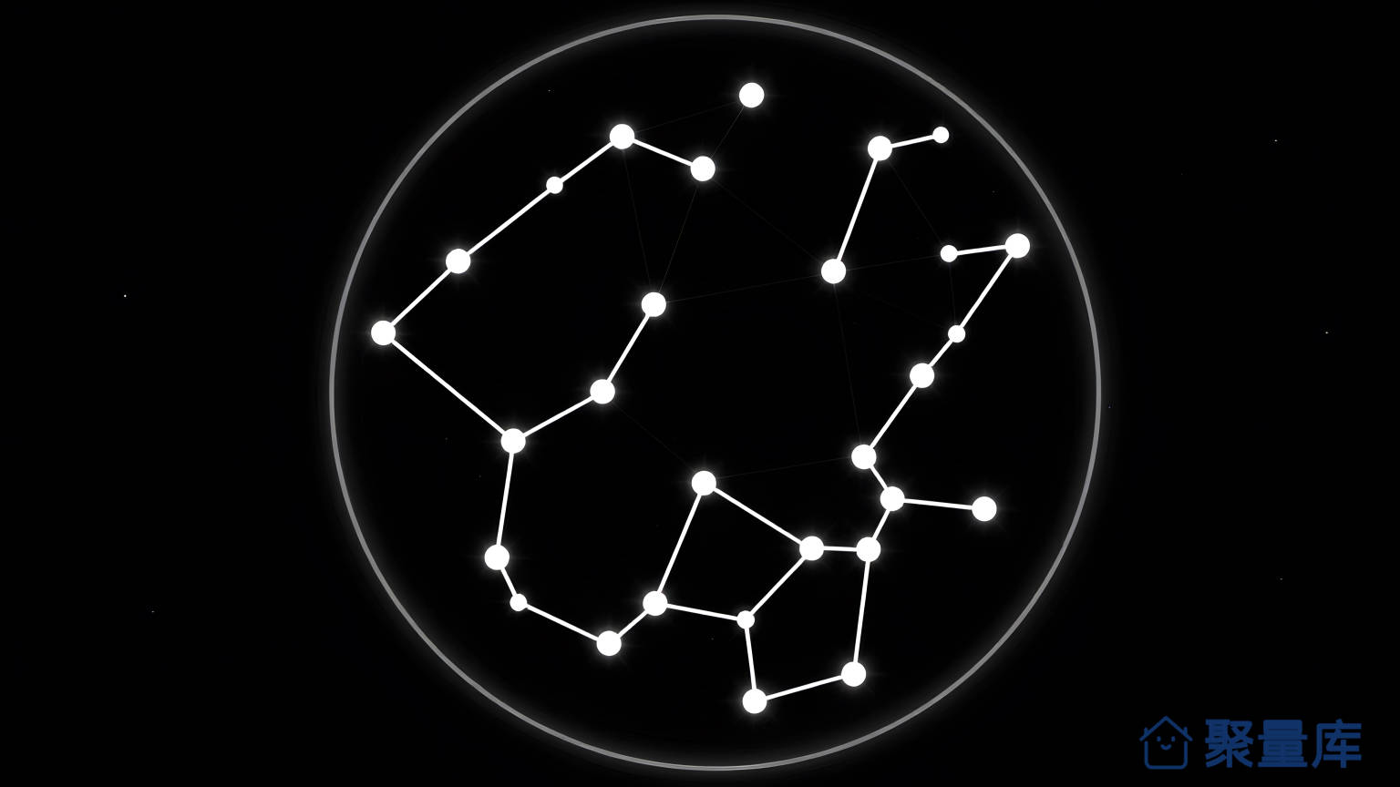 星座图案