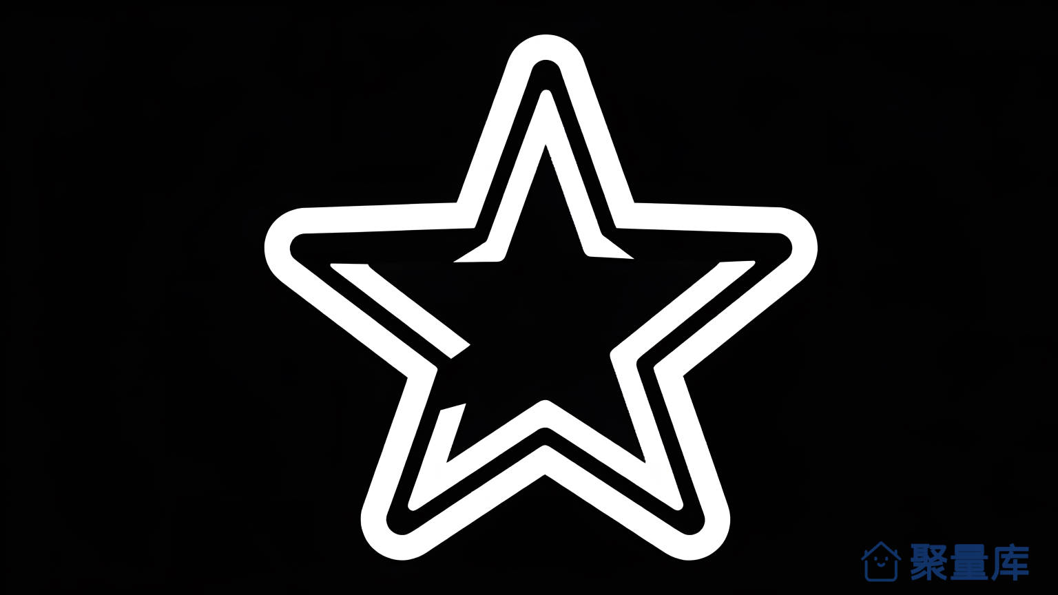 星星图案