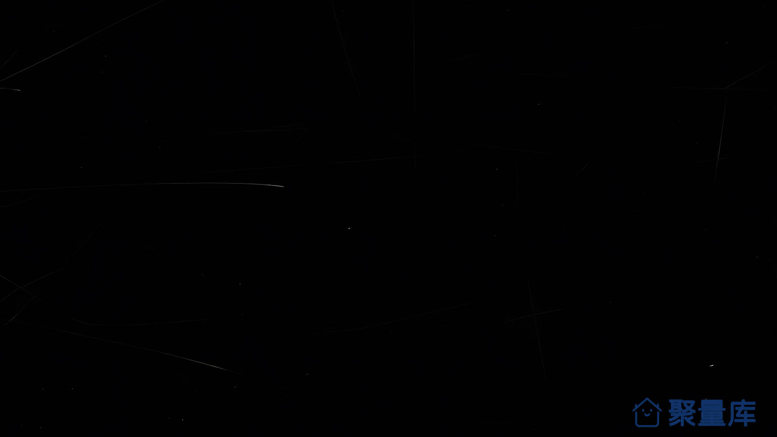 黑暗星空