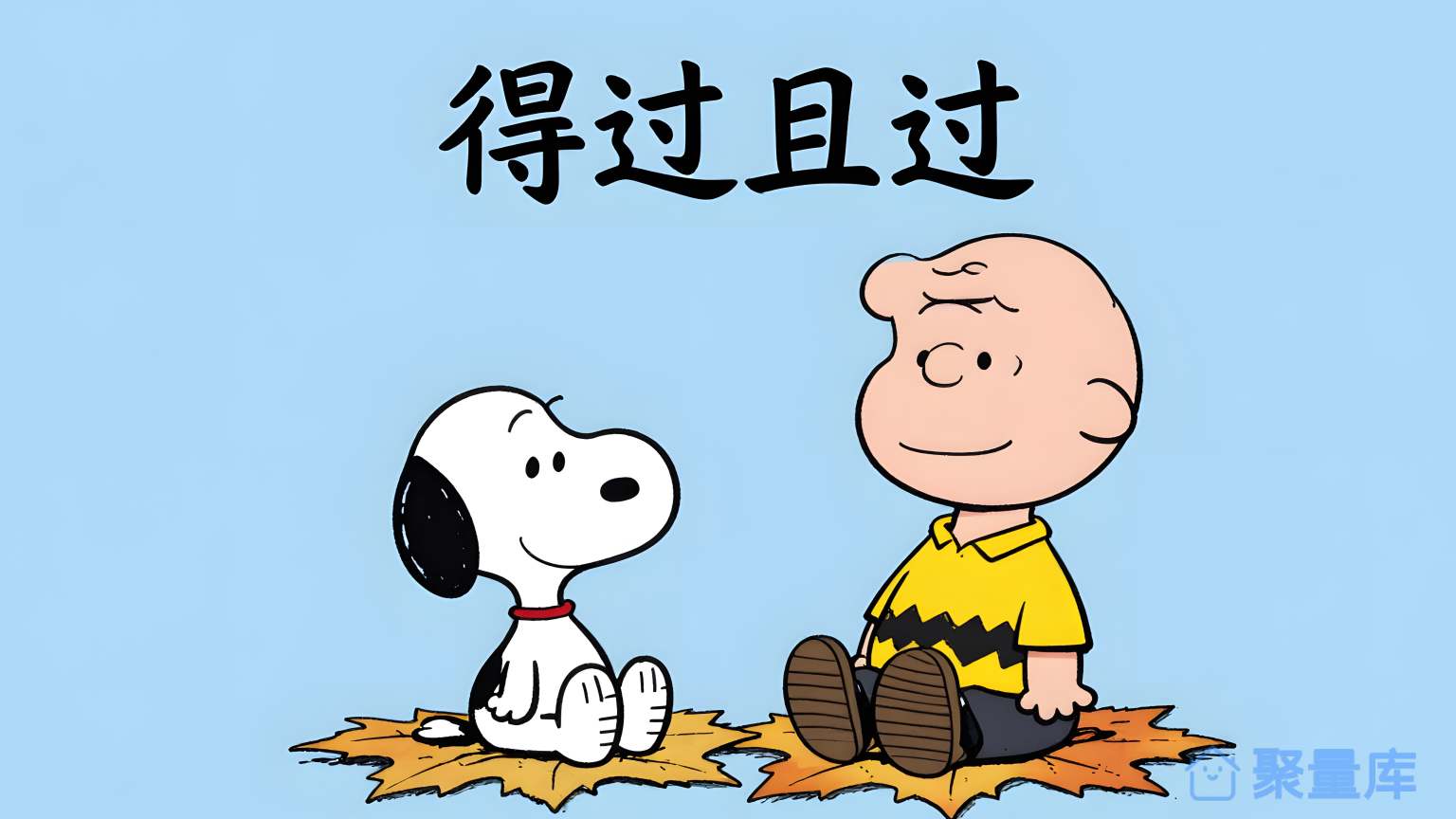 迪伦和狗在地上