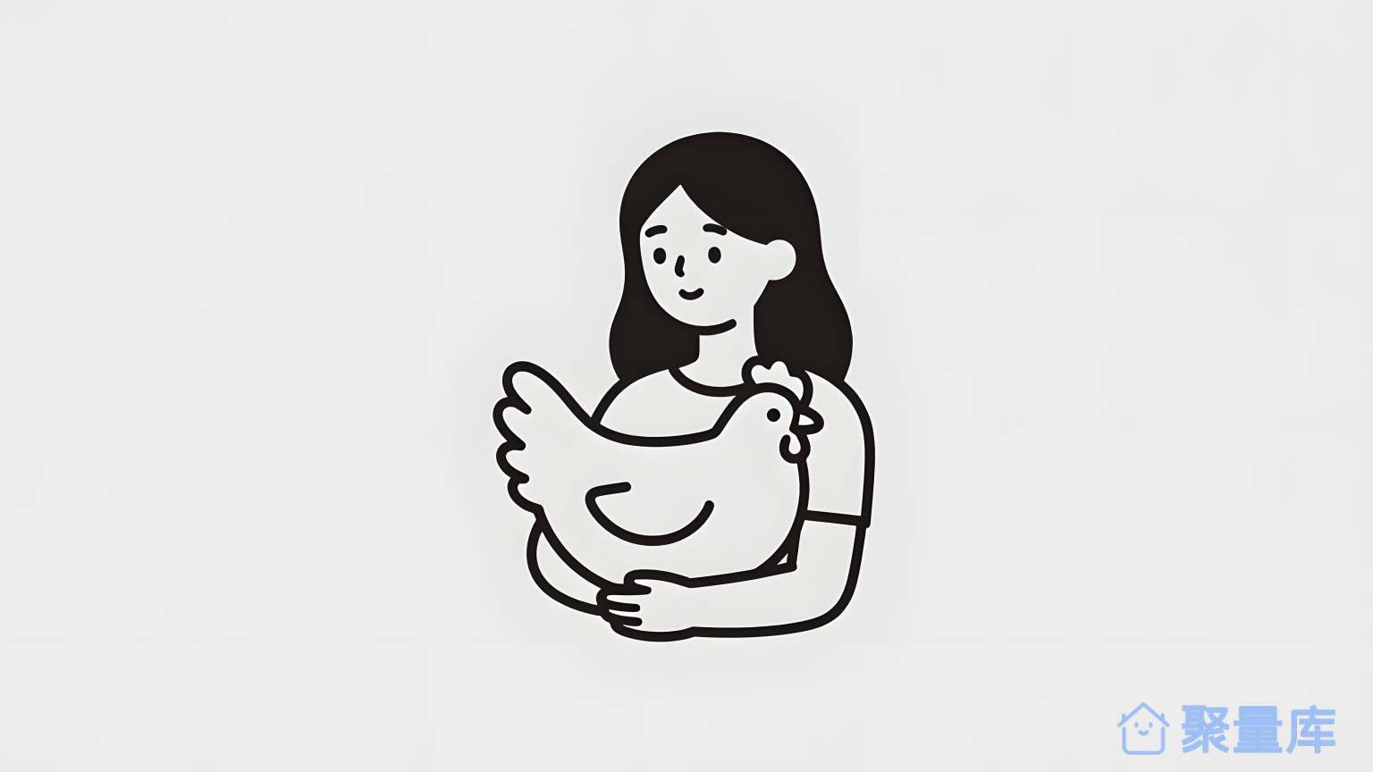 女子抱鸡