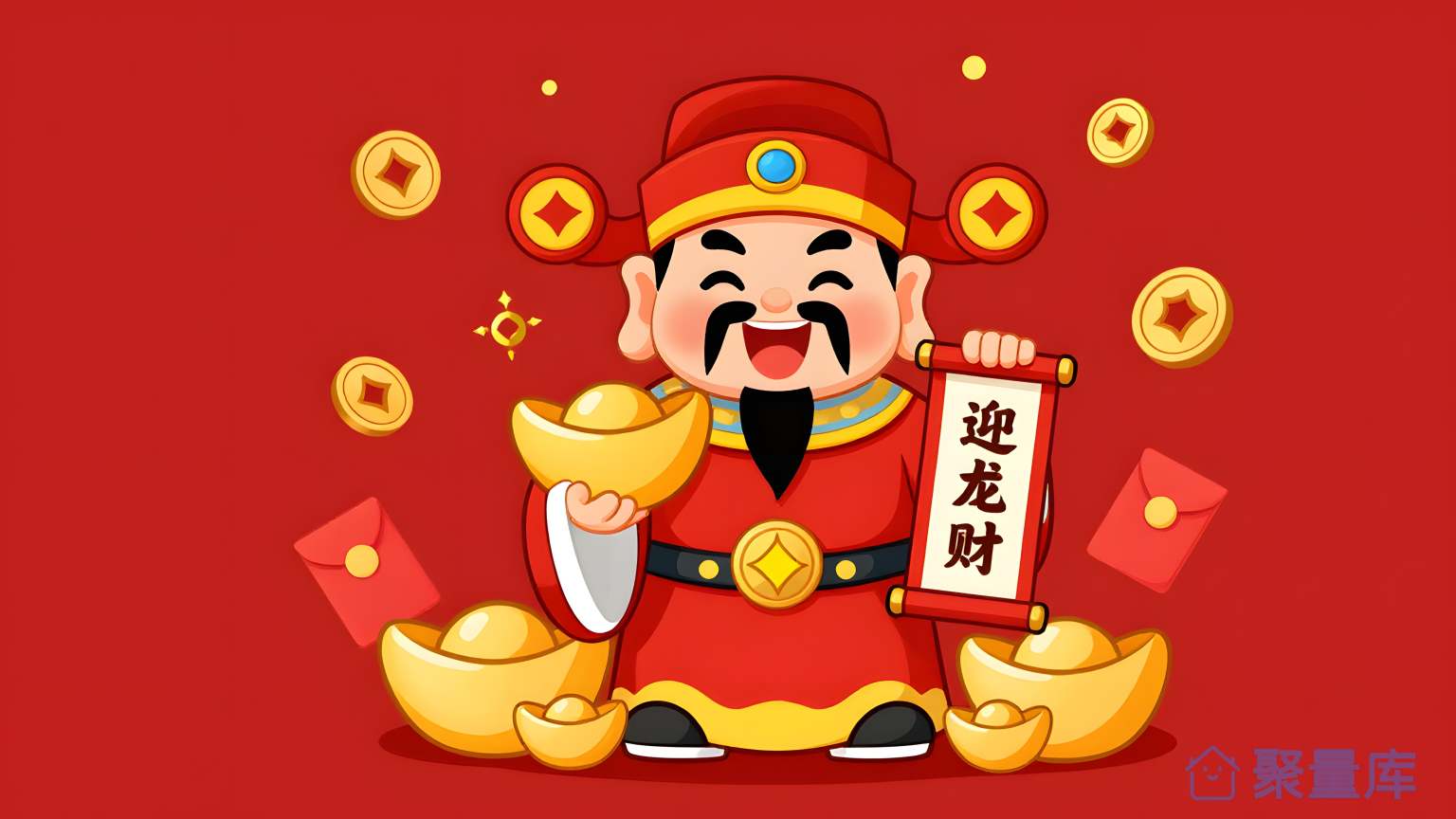 红色背景下的中国元数据